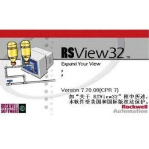 Allen Bradley RS view 32