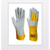 Hand Protector.