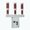 Distribution Circuit Breaker