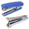 Stapler,Remover,Punches