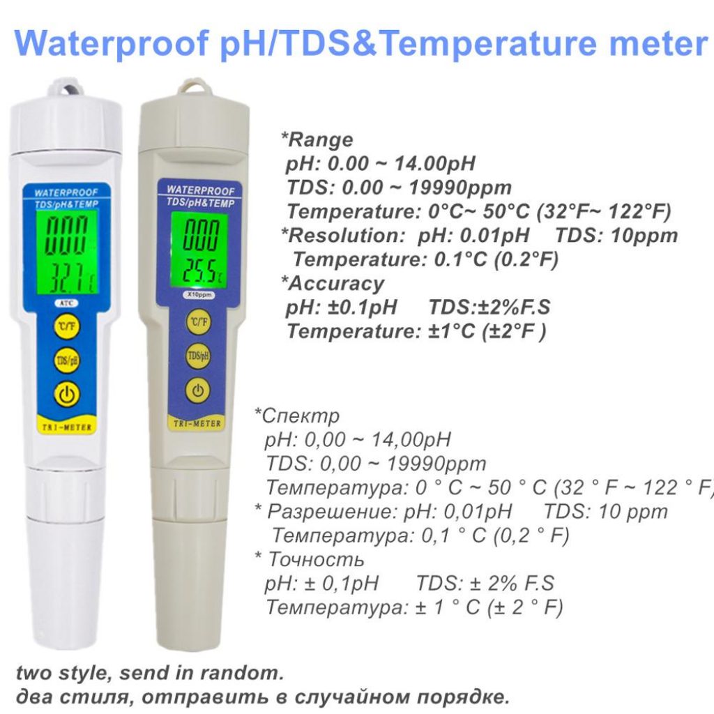 Professional Ph Meter Water Quality Tester Tds Ph Ec Tester Temperature 