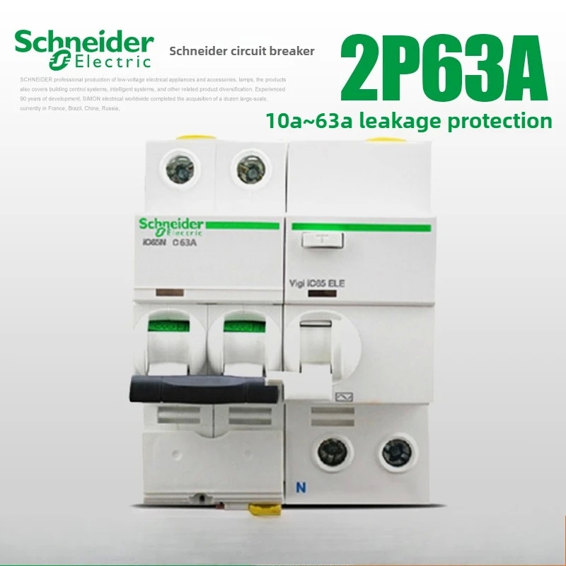 Schneider Electric A9 Air Circuit Breaker IC65N 1P 2P 3P 4P 6/80A Leakage Main Switch Ensuring Safe and Efficient Power Supply - Image 4