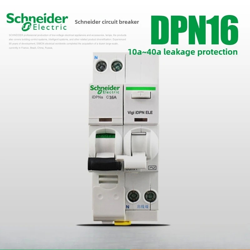 Schneider Electric A9 Air Circuit Breaker IC65N 1P 2P 3P 4P 6/80A Leakage Main Switch Ensuring Safe and Efficient Power Supply - Image 6