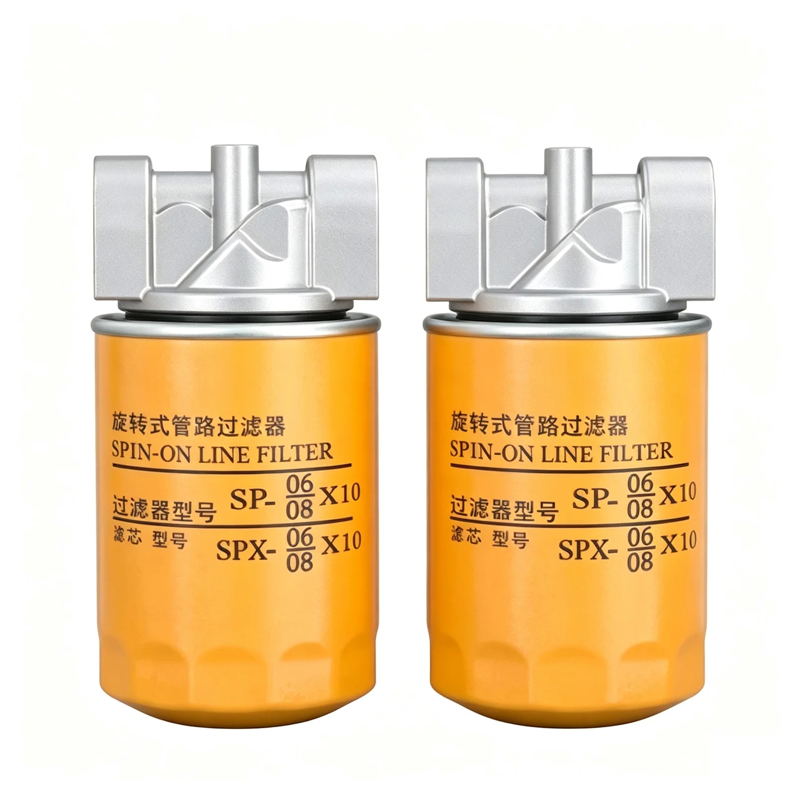 SP Spin‑on Line Filter SPX High Efficiency Filter Head Self‑cleaning Dust‑proof Screen Hydraulic System Filter Element - Image 2