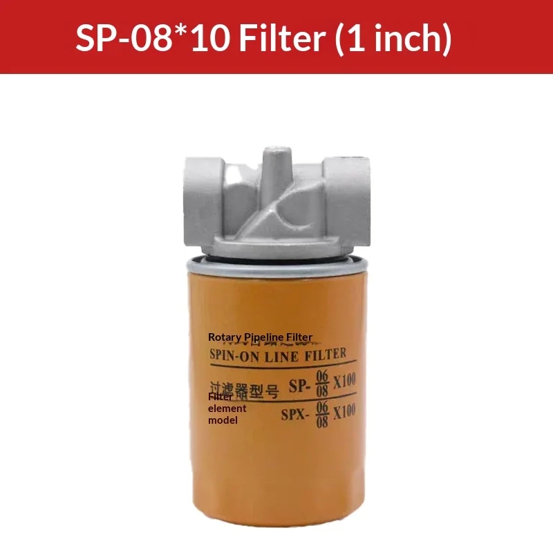 SP Spin‑on Line Filter SPX High Efficiency Filter Head Self‑cleaning Dust‑proof Screen Hydraulic System Filter Element - Image 12
