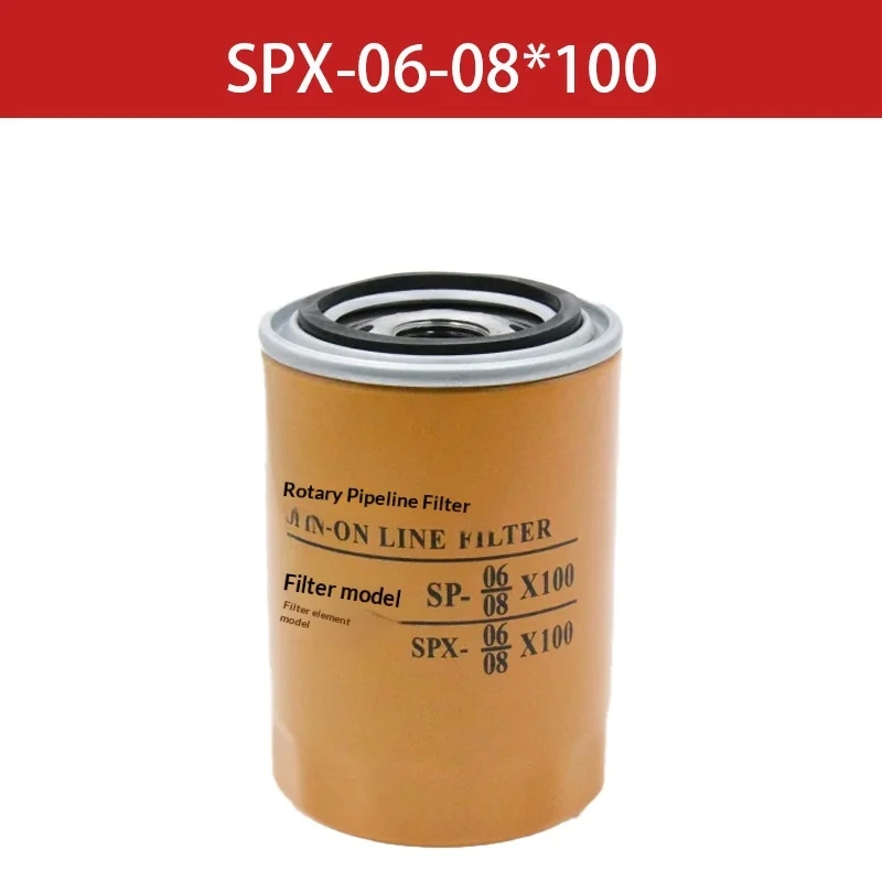 SP Spin‑on Line Filter SPX High Efficiency Filter Head Self‑cleaning Dust‑proof Screen Hydraulic System Filter Element - Image 14