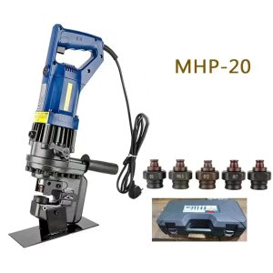 MHP-20 2200W Angle Iron Punching Machine Electric Hydraulic Hole Puncher For Punching Steel,Angle Steel,Iron,Aluminum Plate