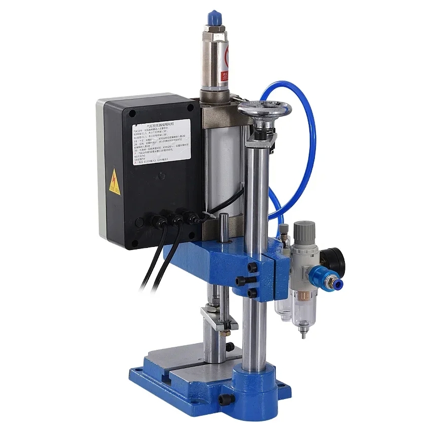 DT-63 Bench Pedal Pneumatic Press Small Adjustable Mechanical Press Pneumatic Machinery Punching Printing Machine 110V/220V - Image 2