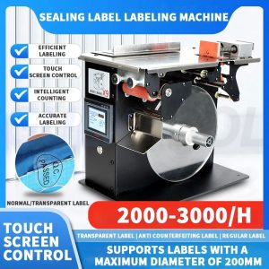 Small Semi-automatic Box Right Angle Labelling Machine Sealing And Packing Corner Labeling Machine 90 Degree Paper Box Labeling
