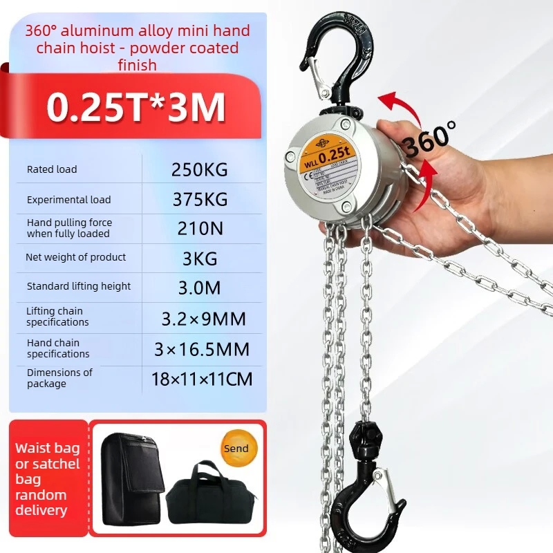 Mini Lightweight Aluminum Alloy 0.5 Ton Manual Chain Hoist Small Portable Miniature Lifting Chain Manual Crane for Lifting - Image 6