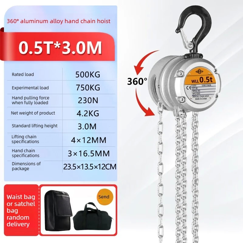 Mini Lightweight Aluminum Alloy 0.5 Ton Manual Chain Hoist Small Portable Miniature Lifting Chain Manual Crane for Lifting - Image 7