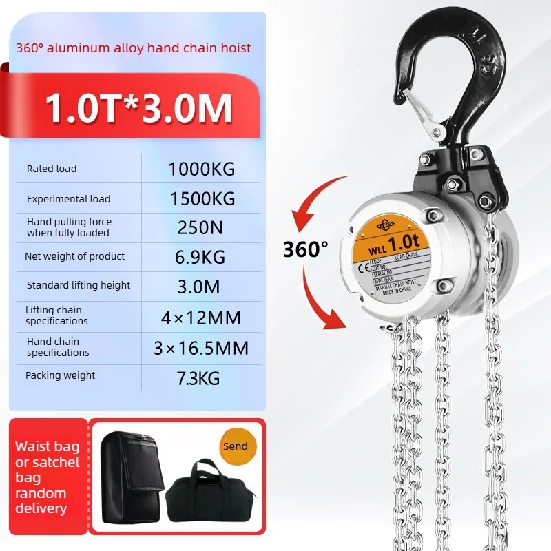 Mini Lightweight Aluminum Alloy 0.5 Ton Manual Chain Hoist Small Portable Miniature Lifting Chain Manual Crane for Lifting - Image 9