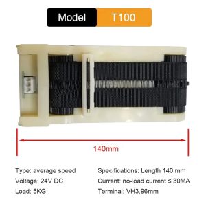 24V Mini Adjustable Plastic Belt Conveyor for Vending Machine 100mm-265mm Portable Cargo Lane for Gifts Cigarettes Toys