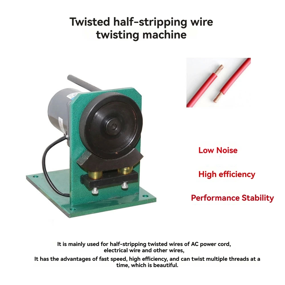 Automatic Electric Semi-stripping Twisting Machine Wire Power Cord Twisting Machine High Quality safe Electric Twisting Machine - Image 5