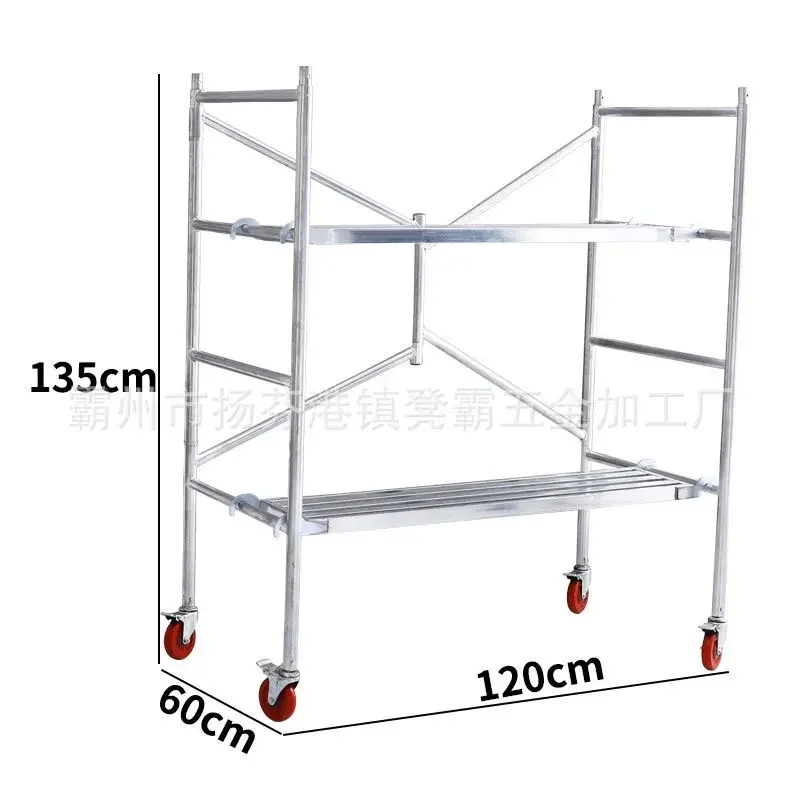 Folding Scaffolding Decoration Scraping Large White Scaffolding Elevated Platform Stool - Image 6