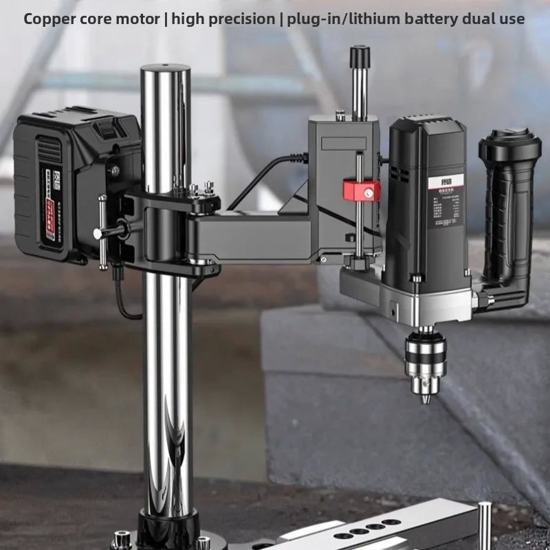 High Power Lithium Electric Tapping Machine Small Desktop Multifunctional Arm Drilling Tool - Image 4
