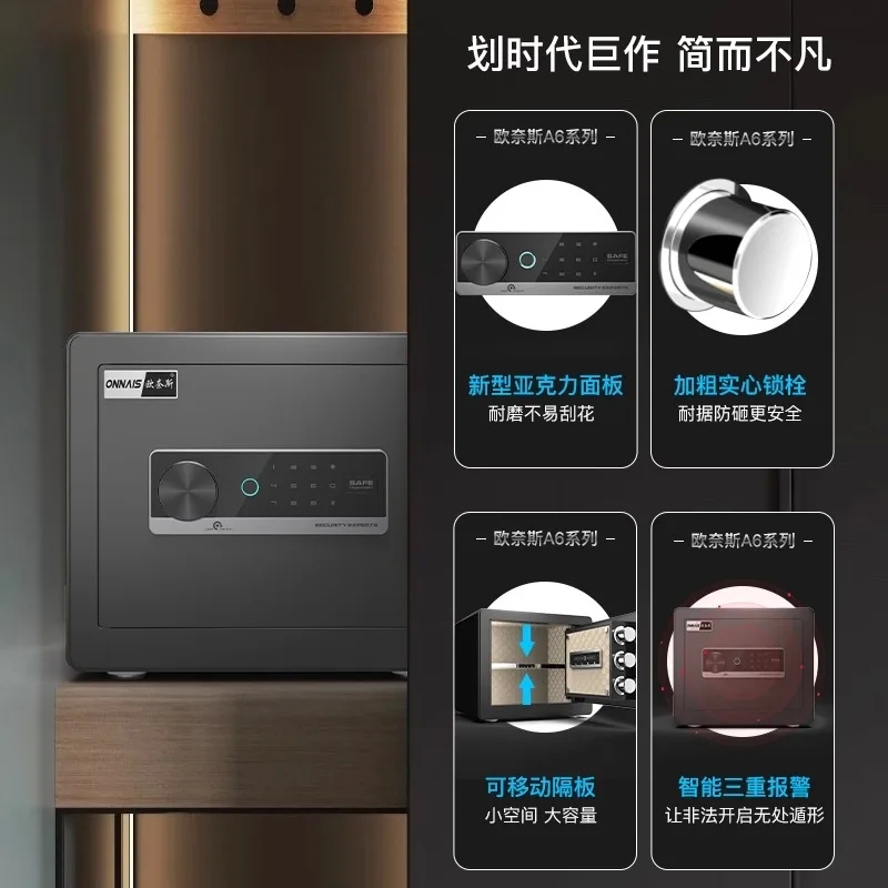 Safe Small Household All-steel Anti-theft Invisible Children's Piggy Bank 36cm Office Safe Deposit Box - Image 2
