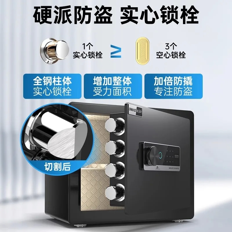 Safe Small Household All-steel Anti-theft Invisible Children's Piggy Bank 36cm Office Safe Deposit Box - Image 3