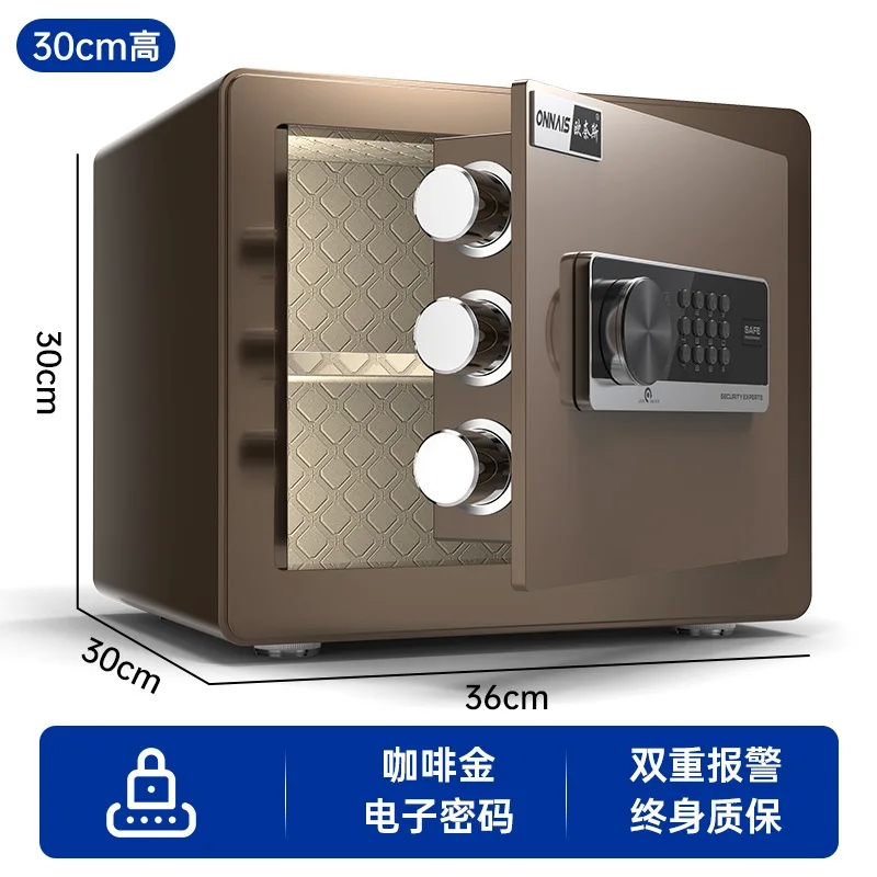 Safe Small Household All-steel Anti-theft Invisible Children's Piggy Bank 36cm Office Safe Deposit Box - Image 6