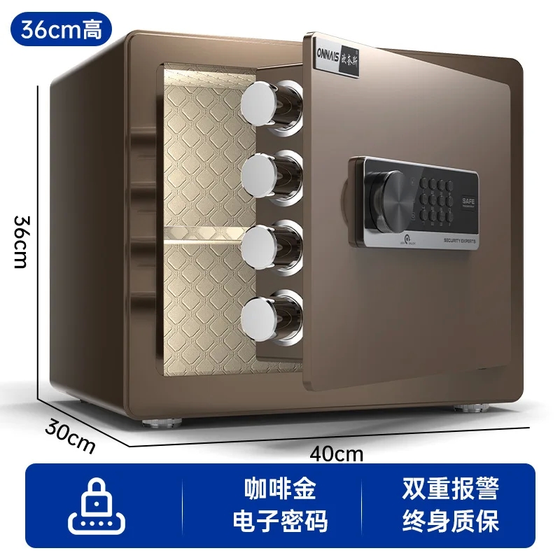 Safe Small Household All-steel Anti-theft Invisible Children's Piggy Bank 36cm Office Safe Deposit Box - Image 8