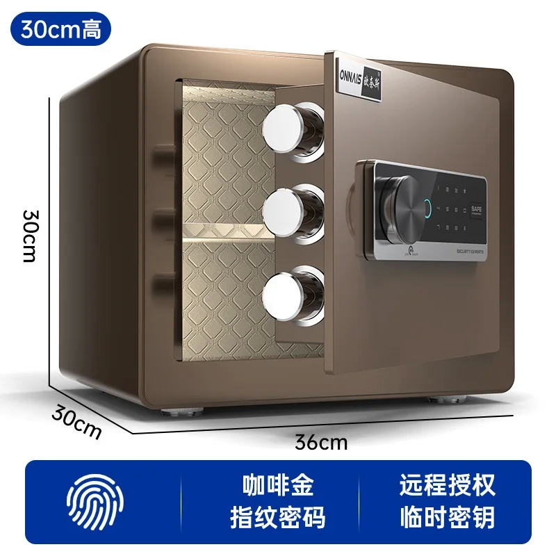 Safe Small Household All-steel Anti-theft Invisible Children's Piggy Bank 36cm Office Safe Deposit Box - Image 9