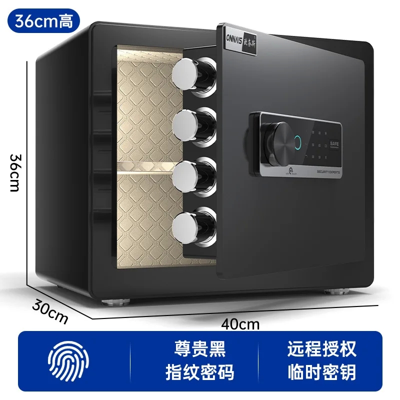 Safe Small Household All-steel Anti-theft Invisible Children's Piggy Bank 36cm Office Safe Deposit Box - Image 10