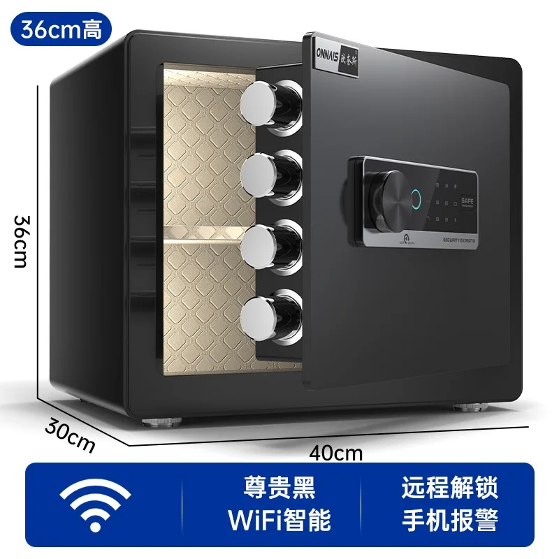 Safe Small Household All-steel Anti-theft Invisible Children's Piggy Bank 36cm Office Safe Deposit Box - Image 11