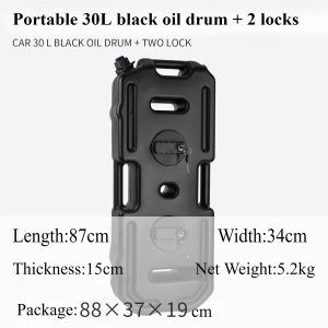 30L 7.93Gal Oil Tank Boat on-board Thick Motorcycle Spare Petrol Car Portable Black Oil Drum Fuel Tank with 2 Locks Set