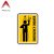 Aliauto Funny Car Accessories Emergency Shower Sticker Decal PVC,12cm*8cm
