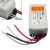 18 NEW LED Driver 18W LED Driver Adapter Transfomer AC 90-260V To DC 12V Switch Power Supply Specially For 12V LED Light