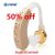 Personal Hearing Aid Cheap Ear Machine Price S-138 bte hearing aid hearing Christams gift Drop Shipping