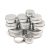 10PCS Cream Jar Tin Cosmetic Lip Balm Containers Nail Derocation Crafts Pot Refillable Bottle Screw Thread Empty Aluminum