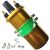 DLB105 High Peformance Gold Auto Replacement Ignition Coil Set Accessories Professional Sports Car Parts Direct Fit Components