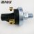 VDO 0.18 Oil Pressure Protection Switch Sensor 0.18+/-0.02MPa 12-24VDC
