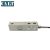 CALT Alloy steel single point Cantilever Beam Weighing Bridge Scale force sensor Load cell Capacity 3 5 Ton DYX301