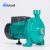 SCM22 0.5HP Home Booster Water Pump Single Phase Electric Motor high flow horizontal Centrifugal Pump 2V
