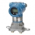 Rosemount 3051 Differential Pressure Transmitter